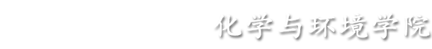 太阳成集团tyc33455cc